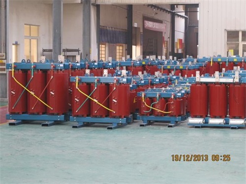 黔东南SCB10-800KVA/10KV/0.4KV干式变压器