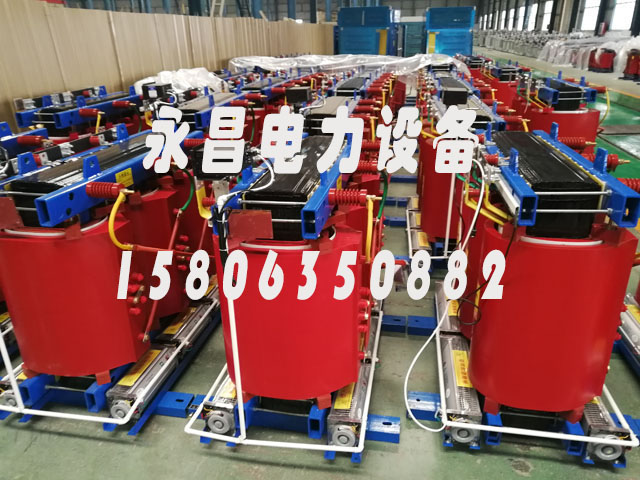 黔东南800KVA干式变压器