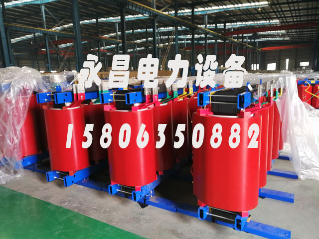 黔东南SCB12-160KVA/10KV/0.4KV干式变压器