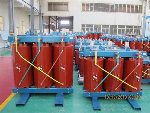 黔东南SCB11-2000KVA/10KV/0.4KV干式变压器