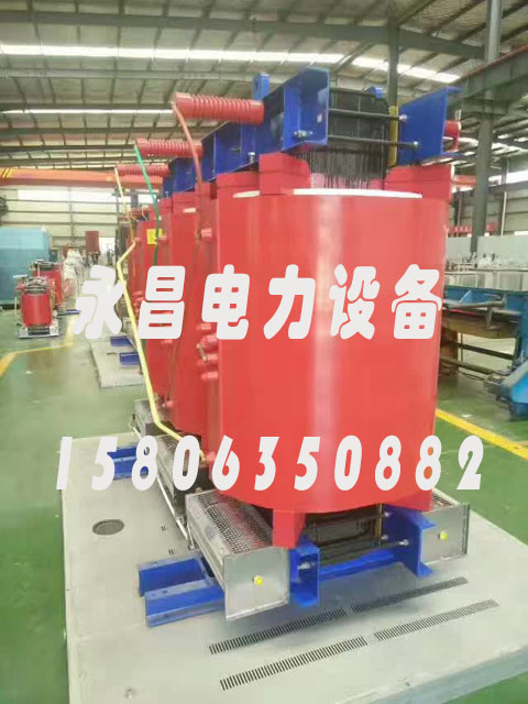黔东南SCBH15-160KVA/10KV/0.4KV非晶合金干式变压器