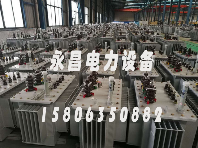黔东南S11-1000KVA油浸式电力变压器